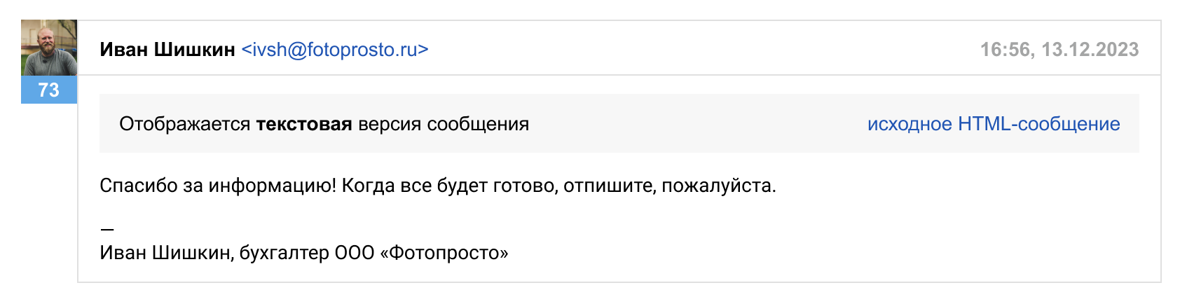 96bc80fb7dd8454a5987cee3f6c52a0f.png
