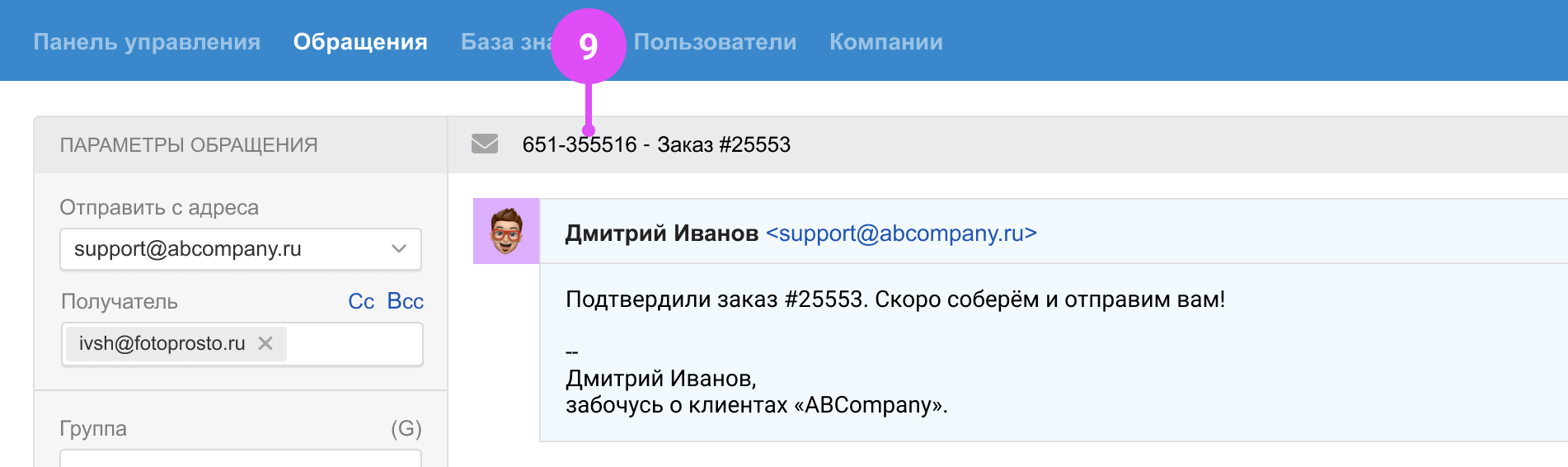 a1472eb7dcf0bb76bd97793f83cf2a72.png