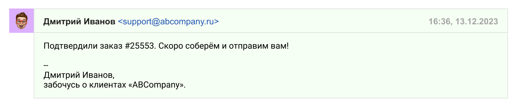 a9e76e231001068d6734ce23d46c654a.png