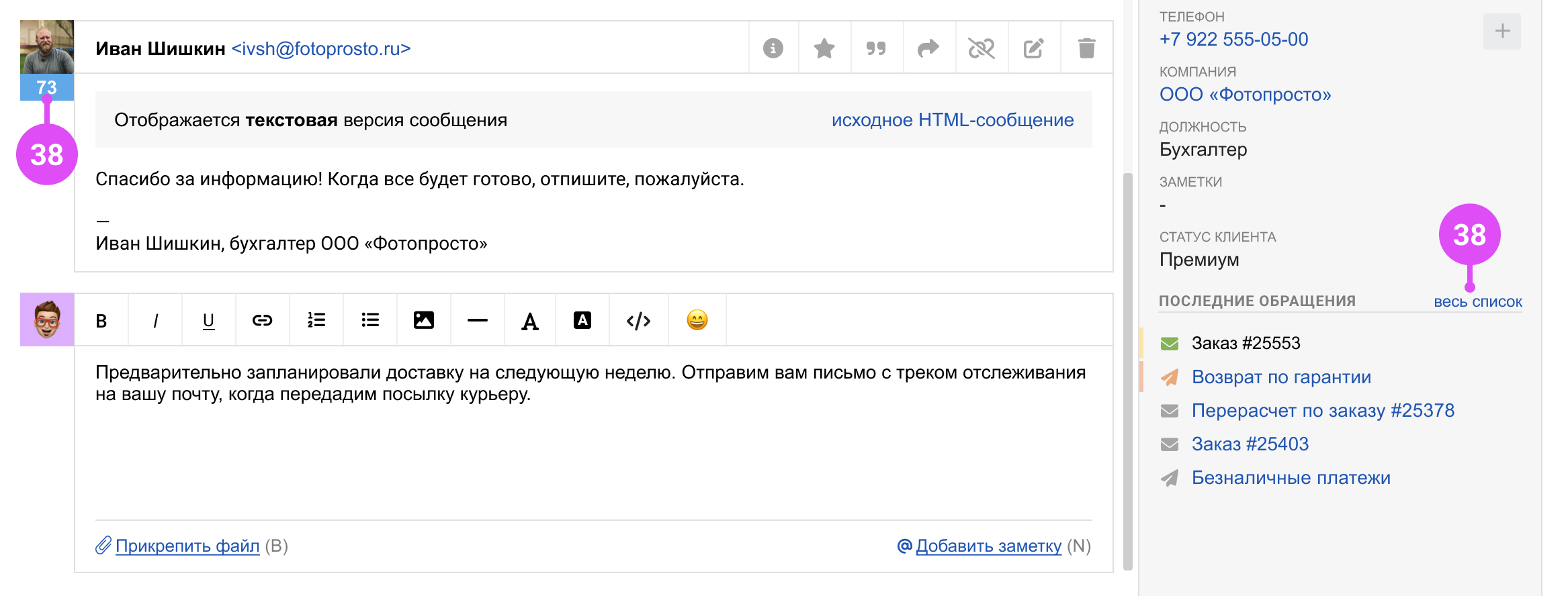 aba2cb595baa92fde212f73c32f2ea18.png