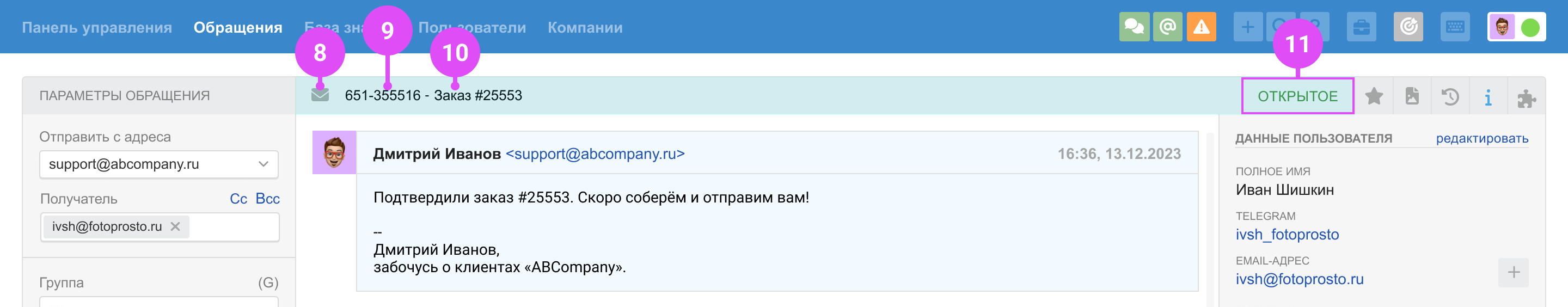 b485428d74b6ca9ca2bee2f9d5d323ea.png