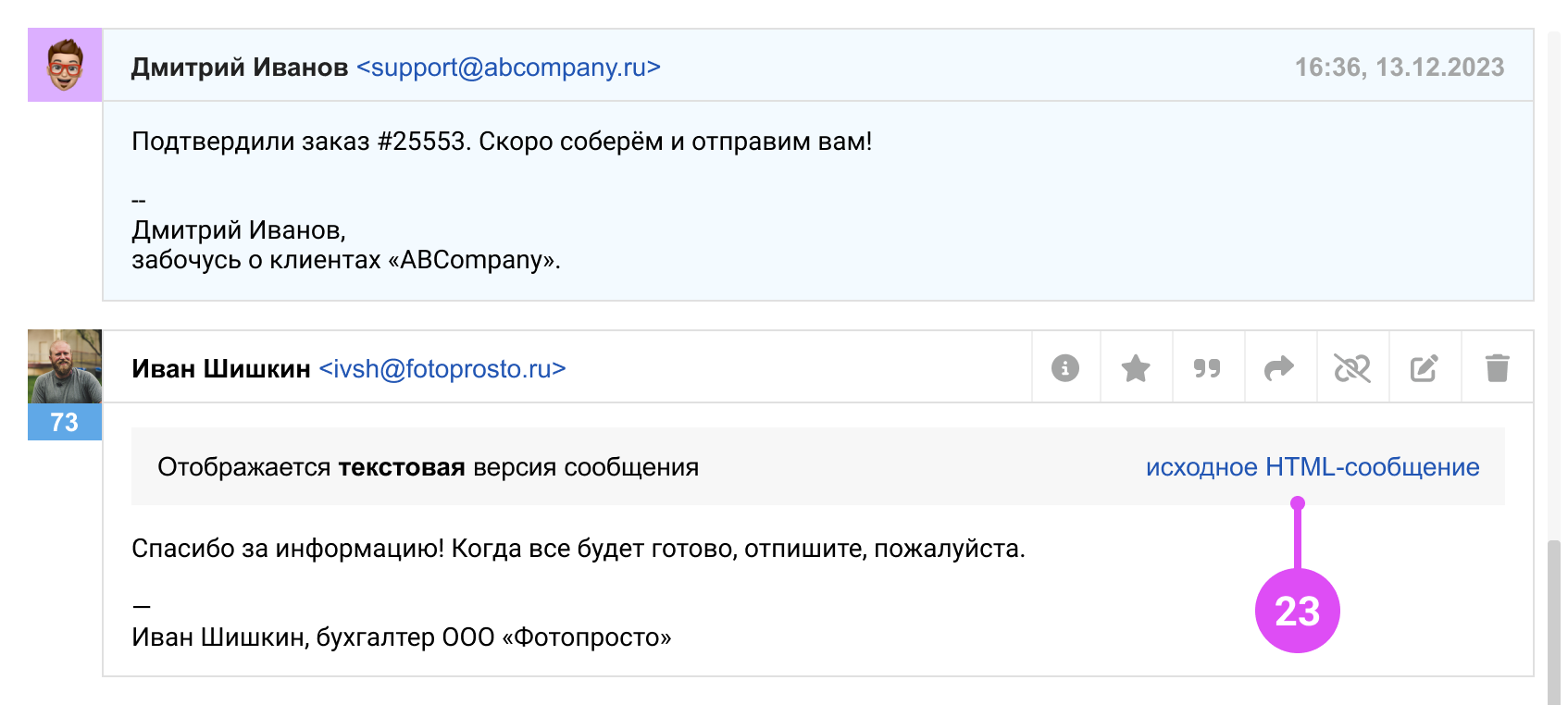 ba917ef9ea27c6e4c5e81544cb321128.png