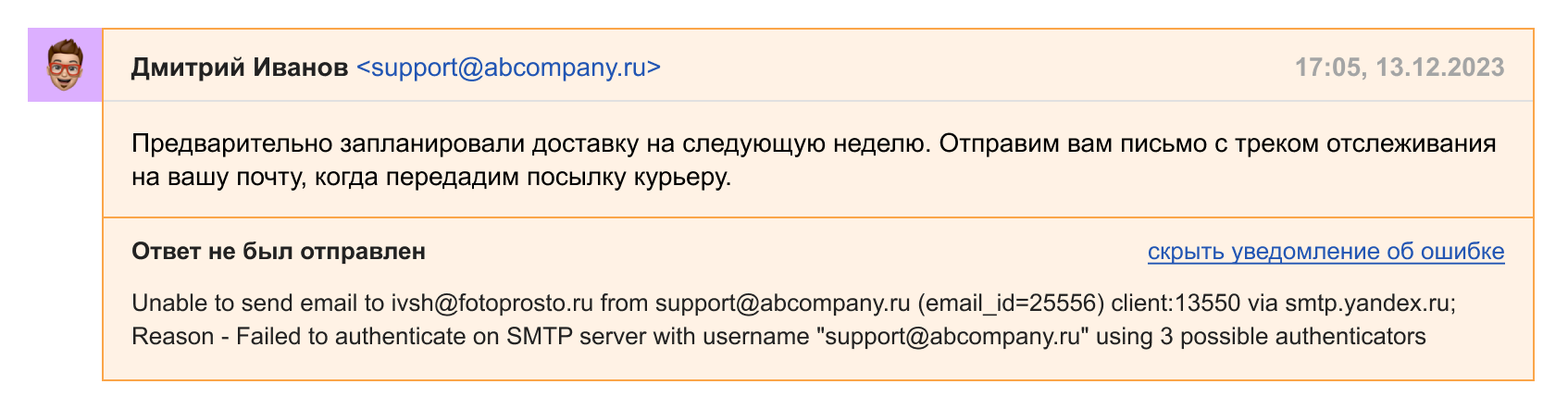 cd027dfc03285cd333c5999bf3507f60.png