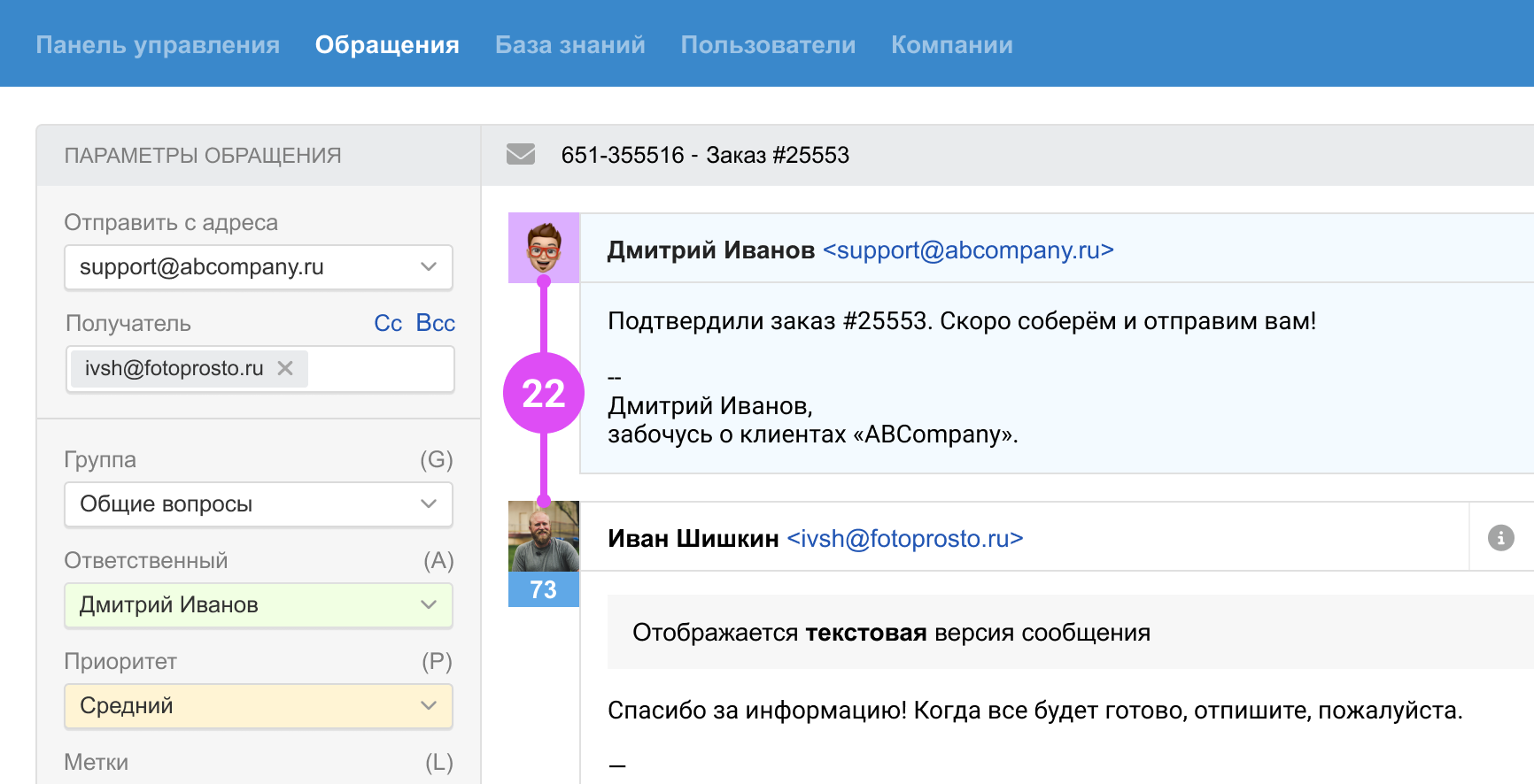 ead58d472dba8f07aa279669b245f30c.png