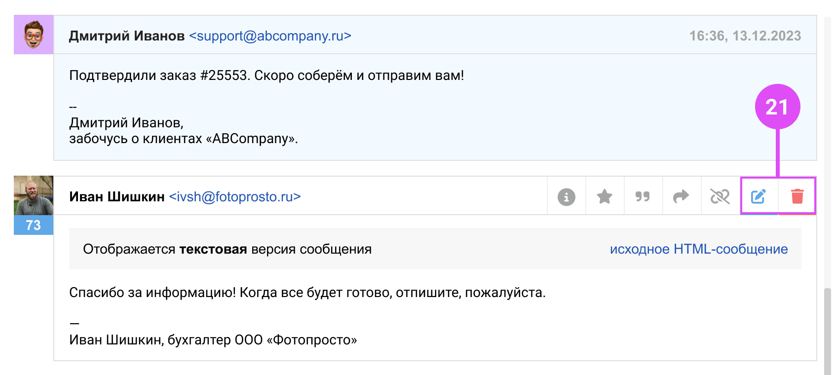 f1059595a1c2447277d4a4cda8d243cf.png