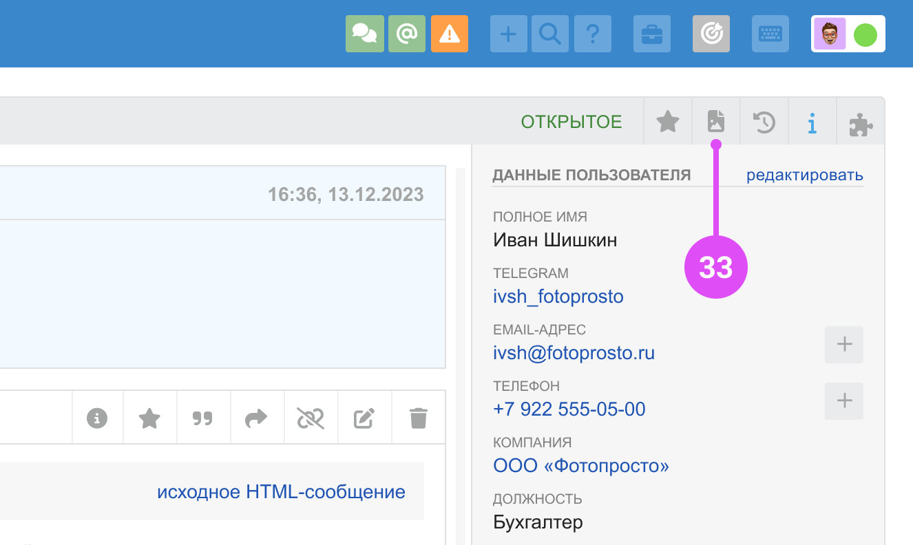 f1753fc85578fd3de903a6f8a95c7ce9.png