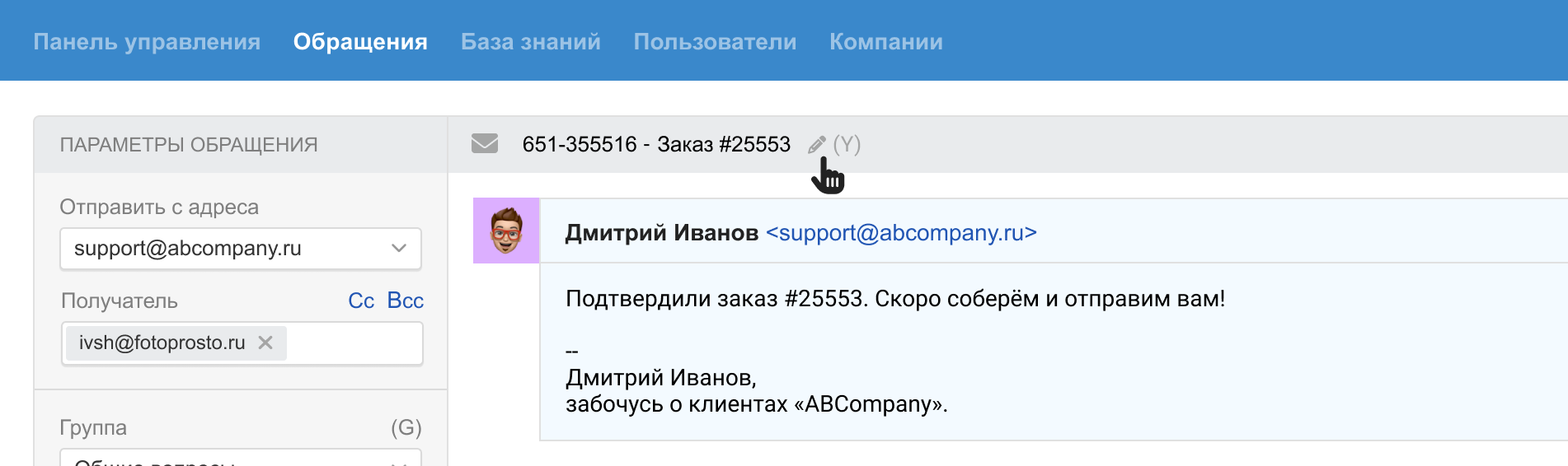 f6dbb03c09fb9e38676b35b62e0c02c6.png