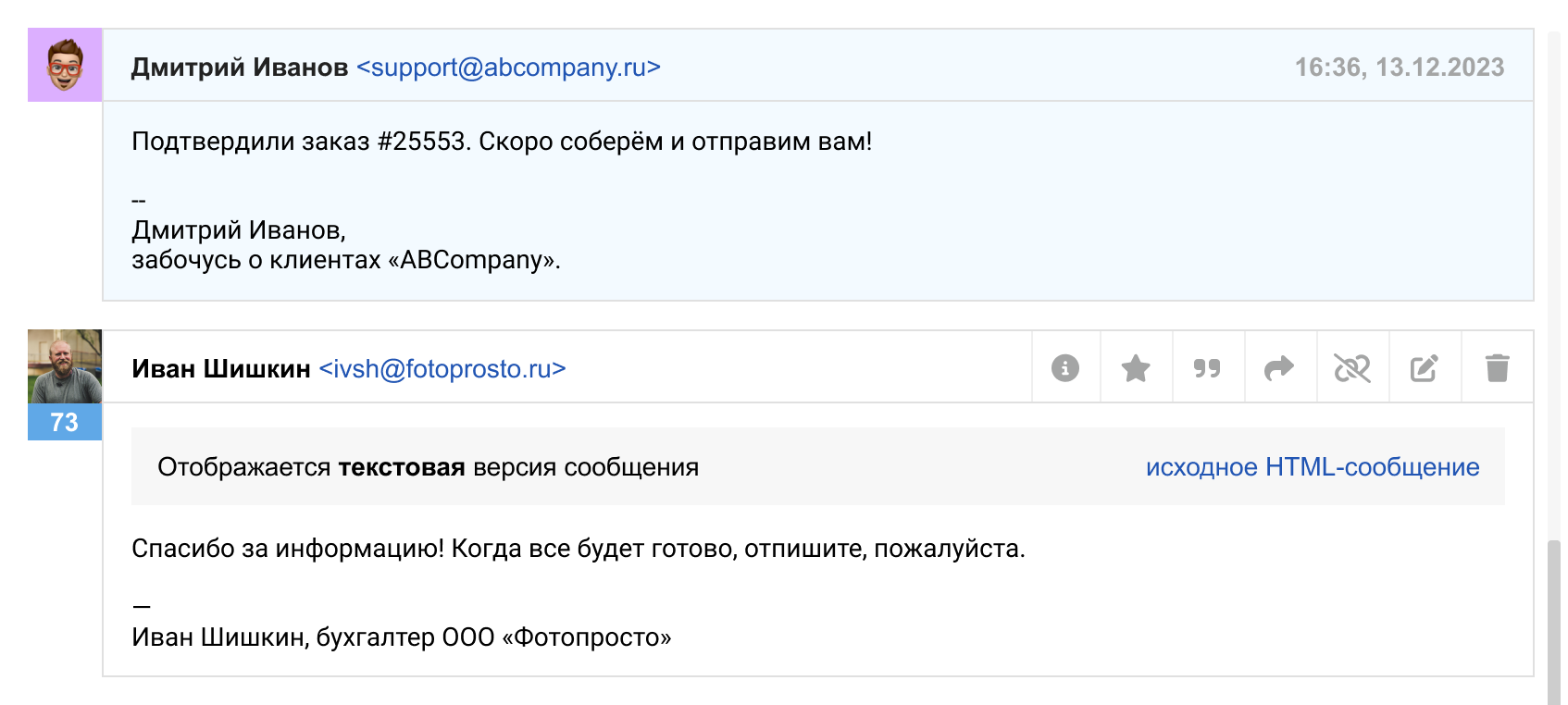 f932e7bc894e0a38986bcf4176186629.png