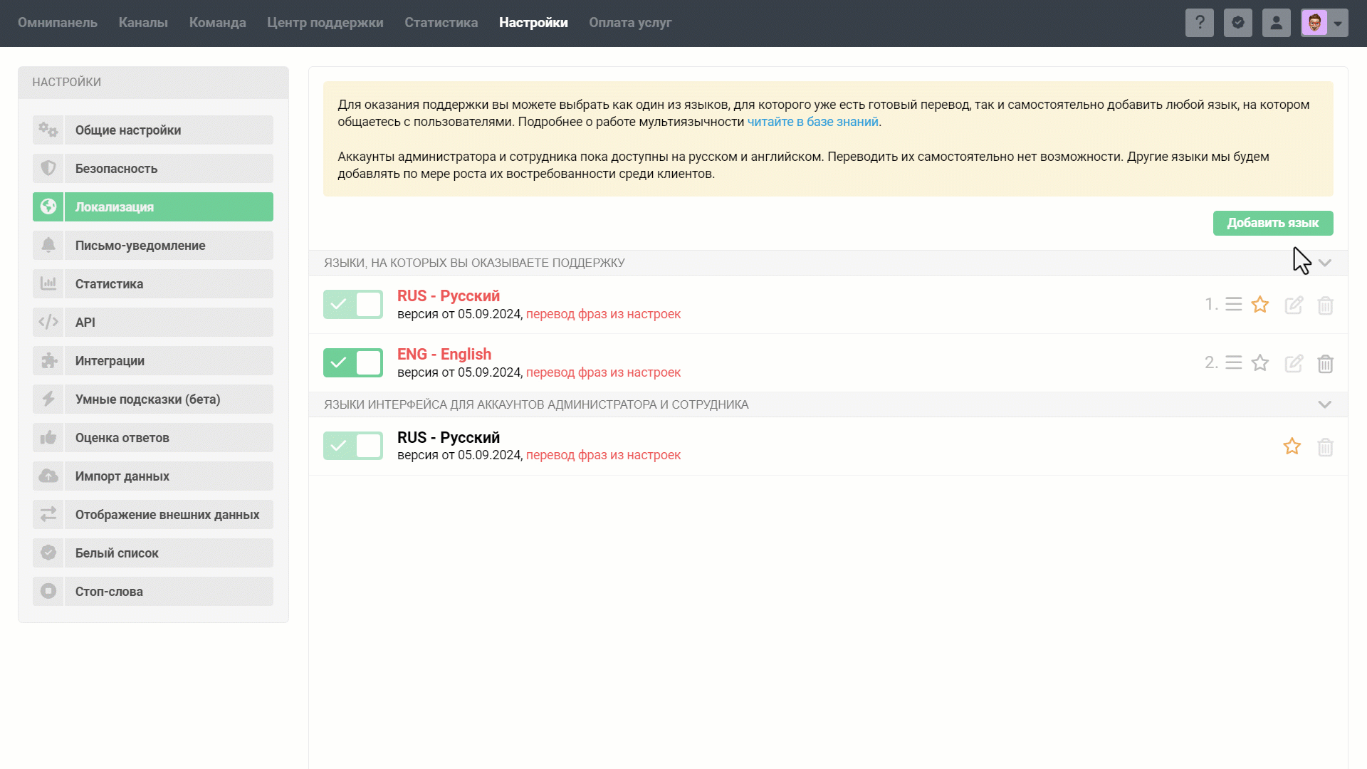 3962d0949e8aa581c1d808e83c14790a.gif
