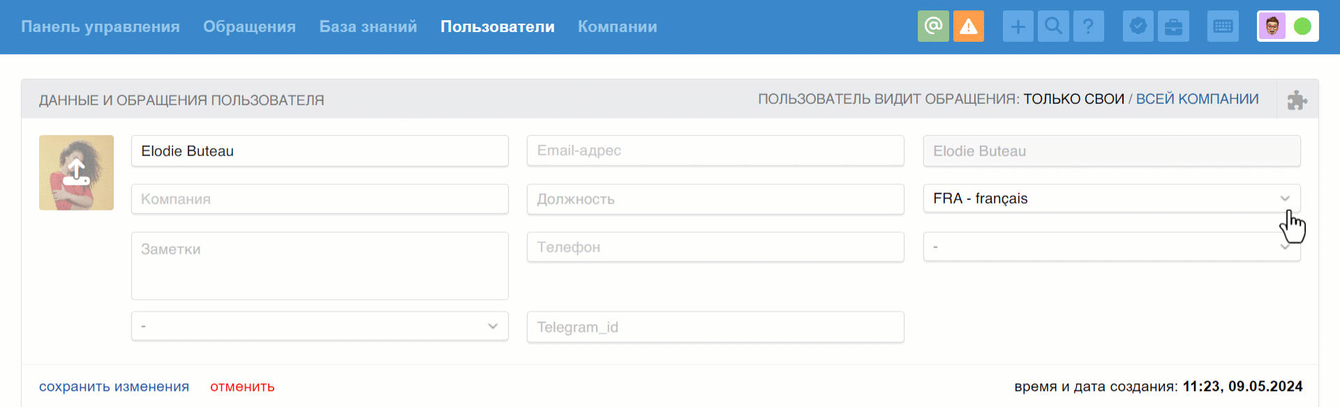 8b8411cc1267dd28cdcb5d975174df50.gif