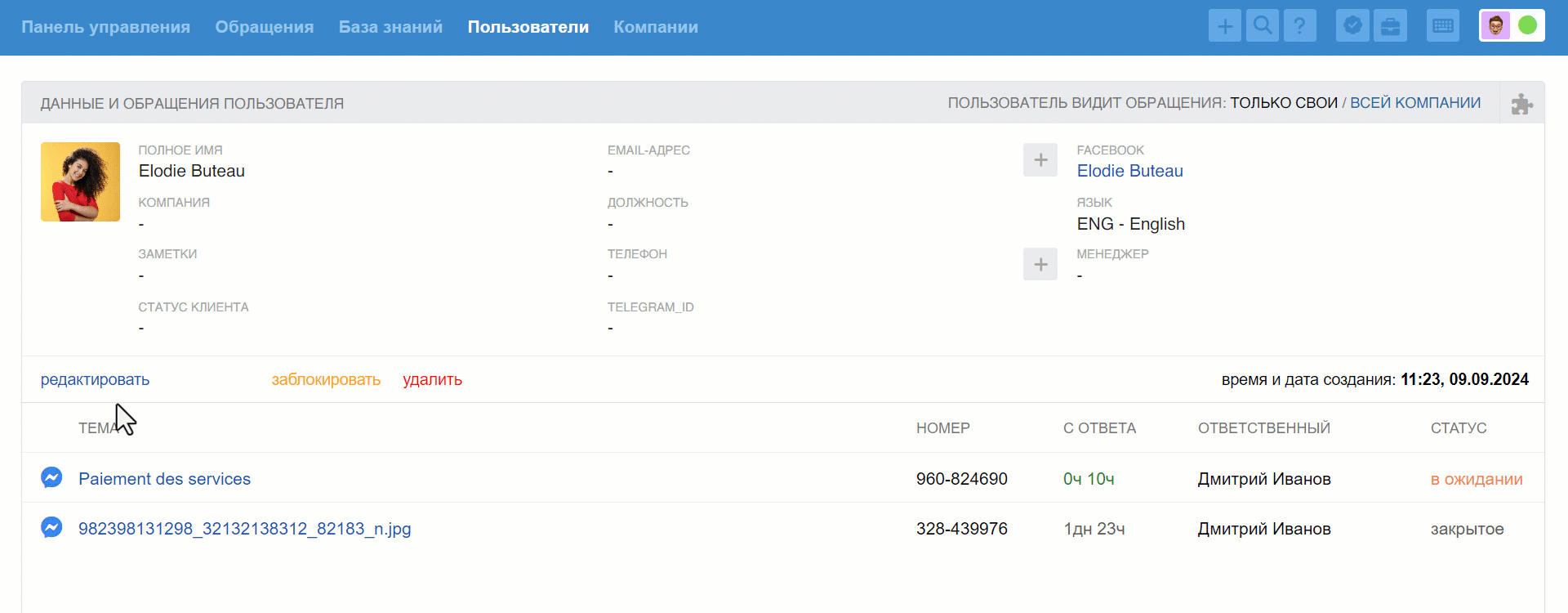 9c74817a7c29bcb75ac586ee1cf06990.gif