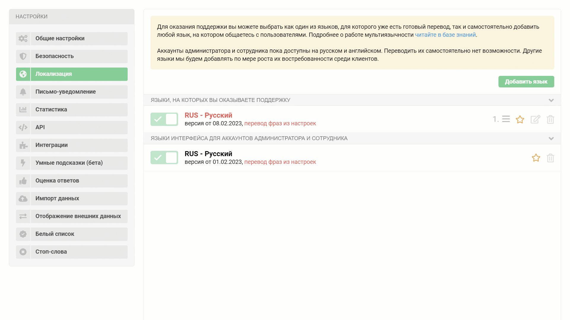 ab900f6834a460561935e3f58c4db4fc.gif