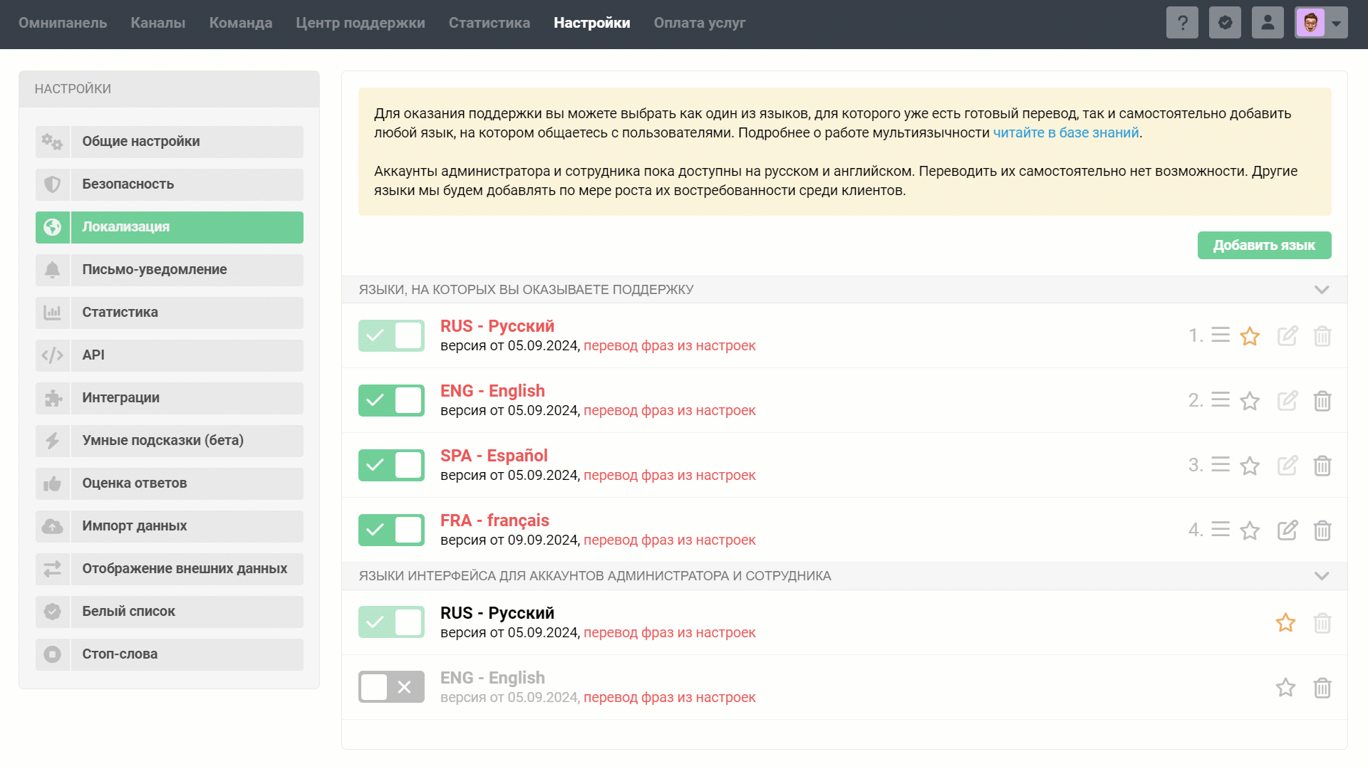 bac350edc6f0f6bd66fddcb8fefe4ba7.gif