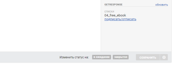 338d439adb246a6ee9a0c6990624a621.png