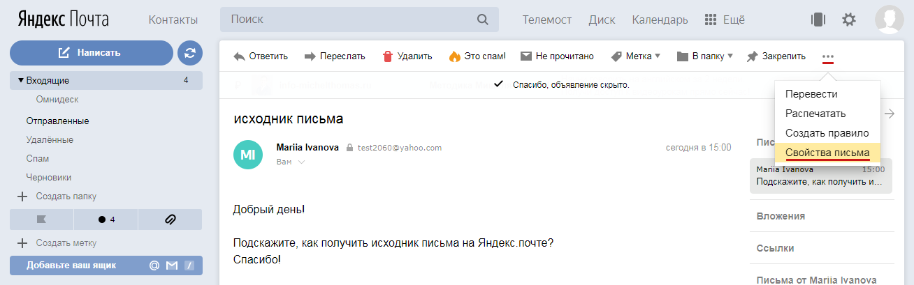 619f15f951ef139f9f5f7c435bff04fc.png