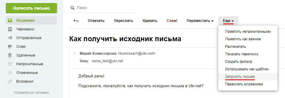 d10e2eb211ee4902de2b26cd4347b0b5.png
