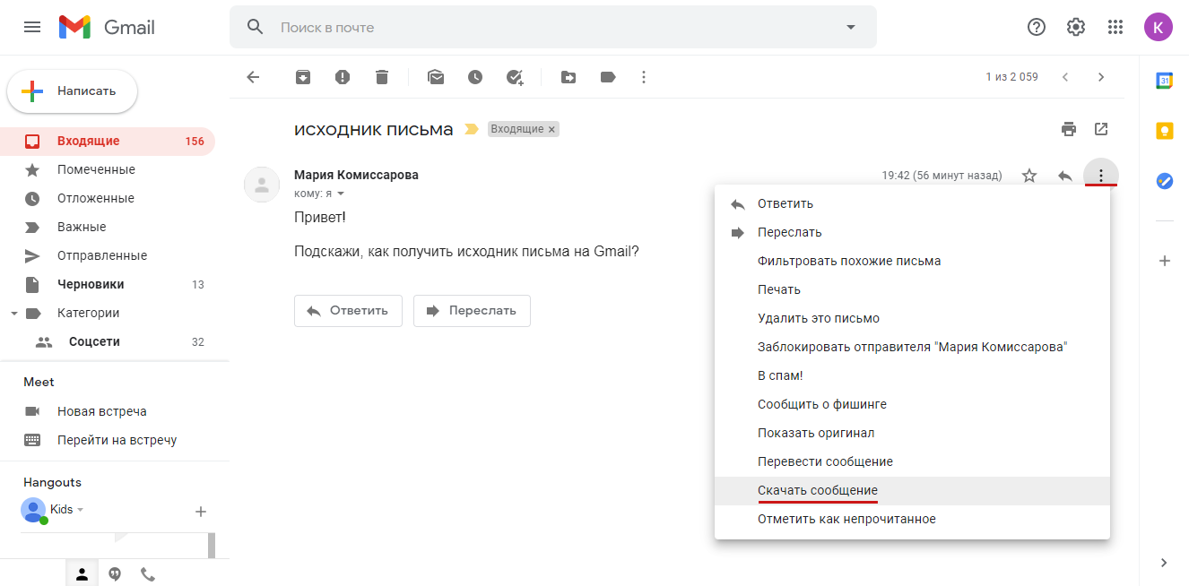 https://85e36642-4e6f-429e-8d45-ee6ec700d940.selstorage.ru/omnideskru/1/143598/7c95b81455e871b00b52e842bc2a9ccc.png