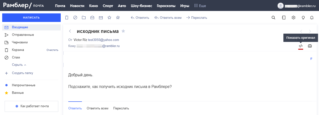 https://85e36642-4e6f-429e-8d45-ee6ec700d940.selstorage.ru/omnideskru/1/143598/a2d74e5fc4a0f1b6bf194e0978828be6.png