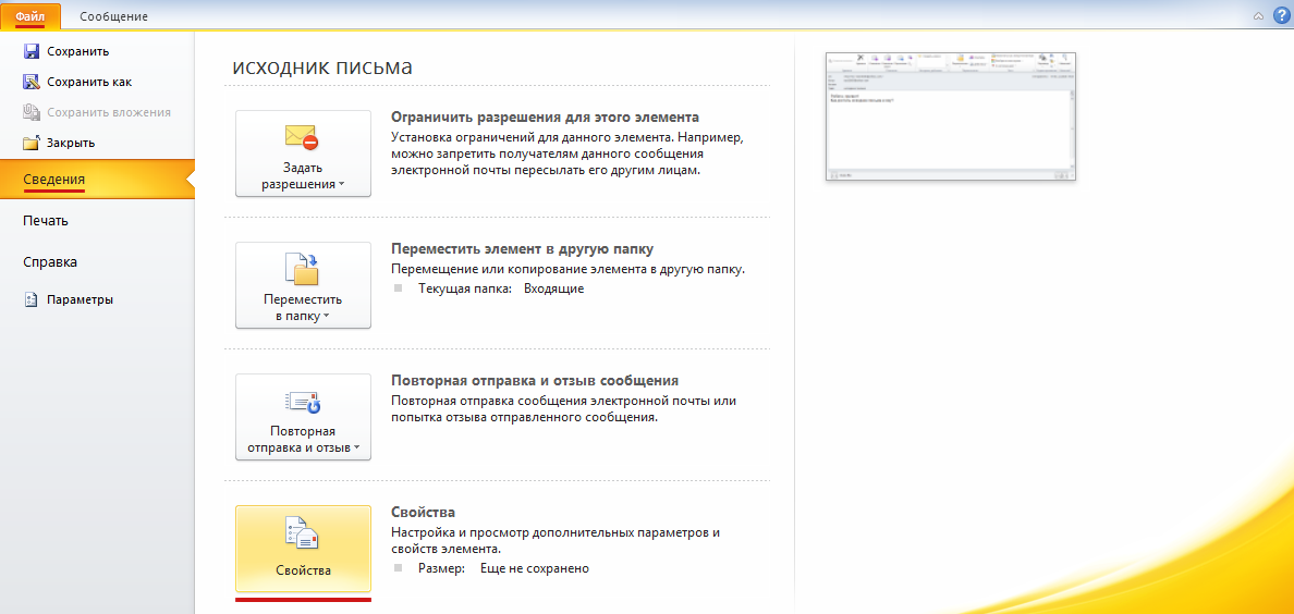 68cf9143bc4e802d5a45c9be30d22b32.png