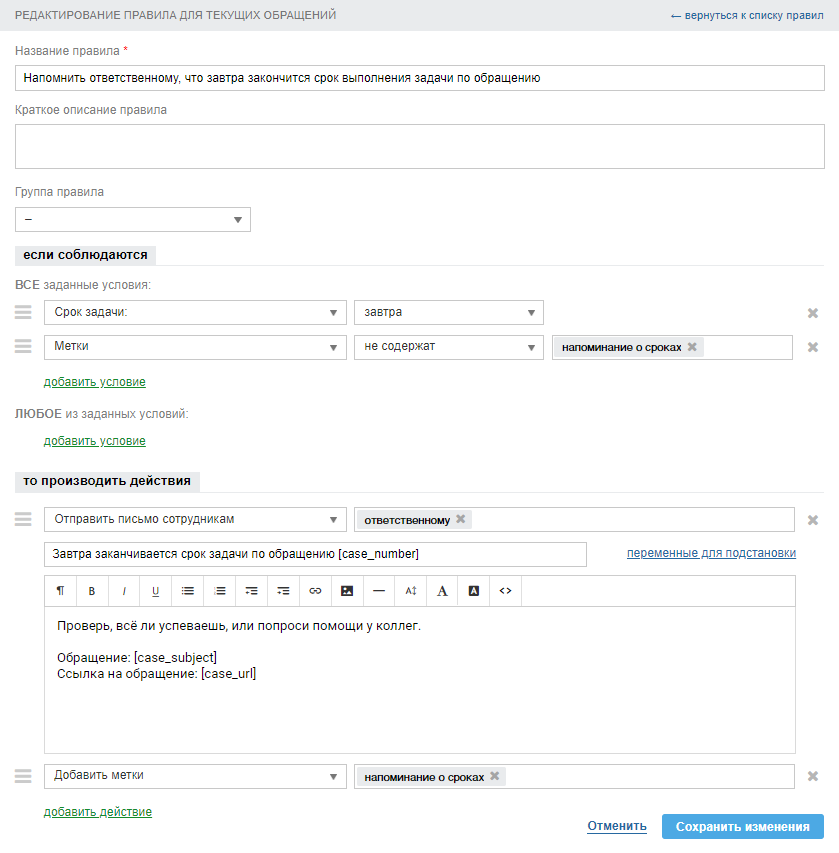 files.php?filename=dc7313f75815a0a2015f0