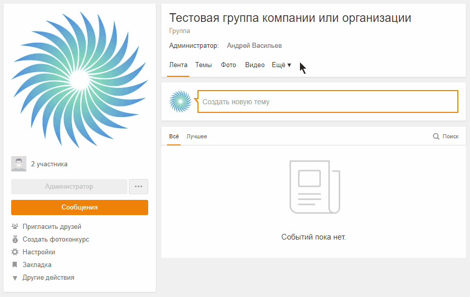 9fa3866e6462c1a36a7a18f559d88628.gif