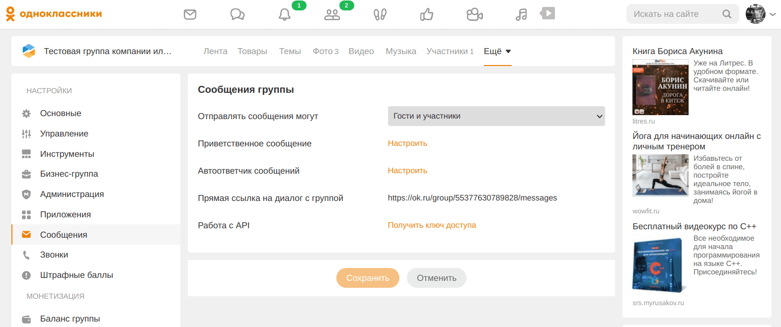34dca4526a13874514b75ff37b8184be.gif