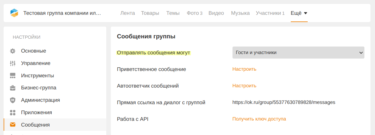 d68d8f90d882d50f31b9fe2abfa53570.png