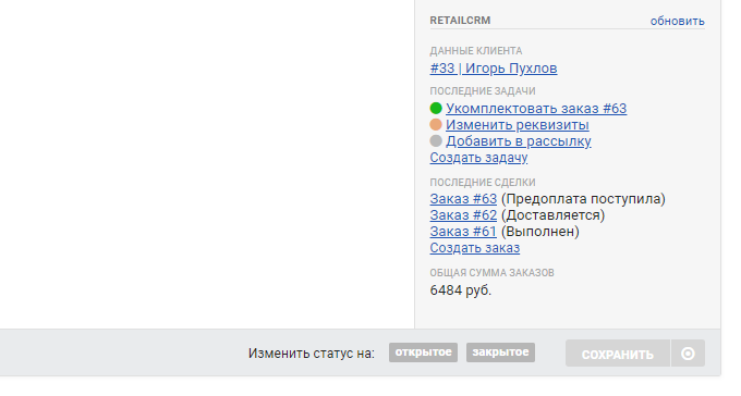481d77fadd8dca55d655f5dad6c2b17c.png