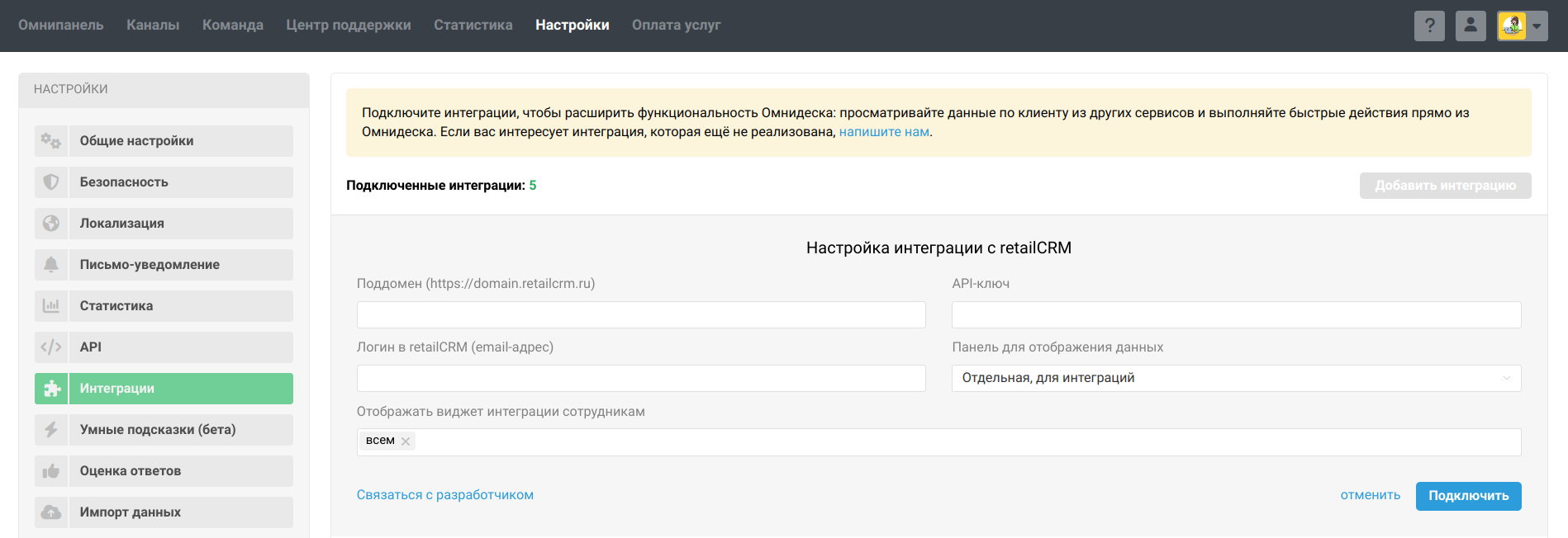 cd5ede5586e98c1f32c86fe1e3510234.png