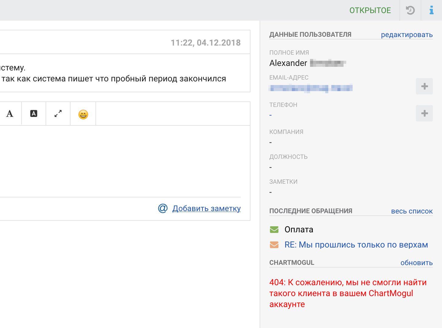 de588dac663baa696f8506c53028c574.png