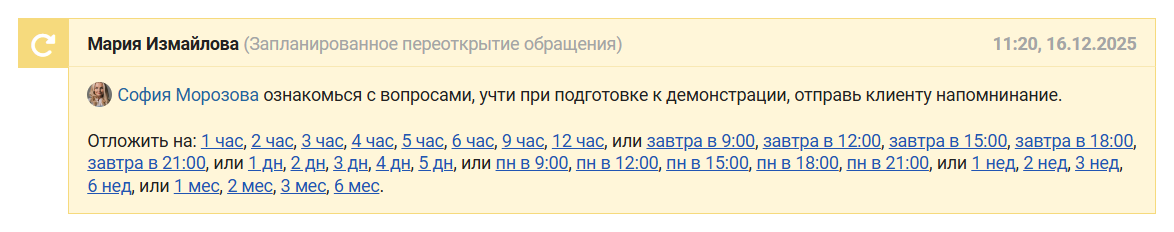 037dffa4caf56c7ce6e502fd4d99f5a9.png