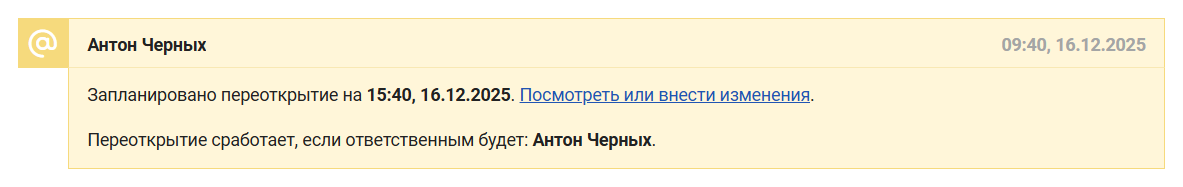 3c12a6af8e712810b939384a7c881dd5.png