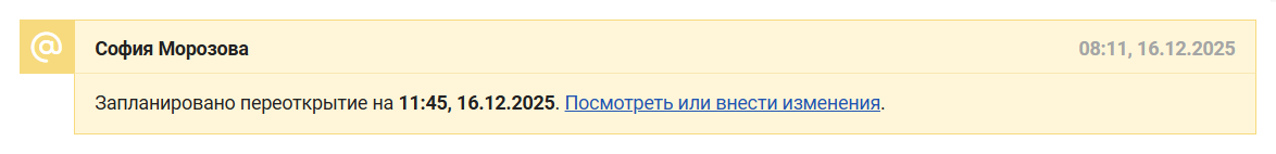 d81e405aa04968c3d53b3539cf3cd01f.png