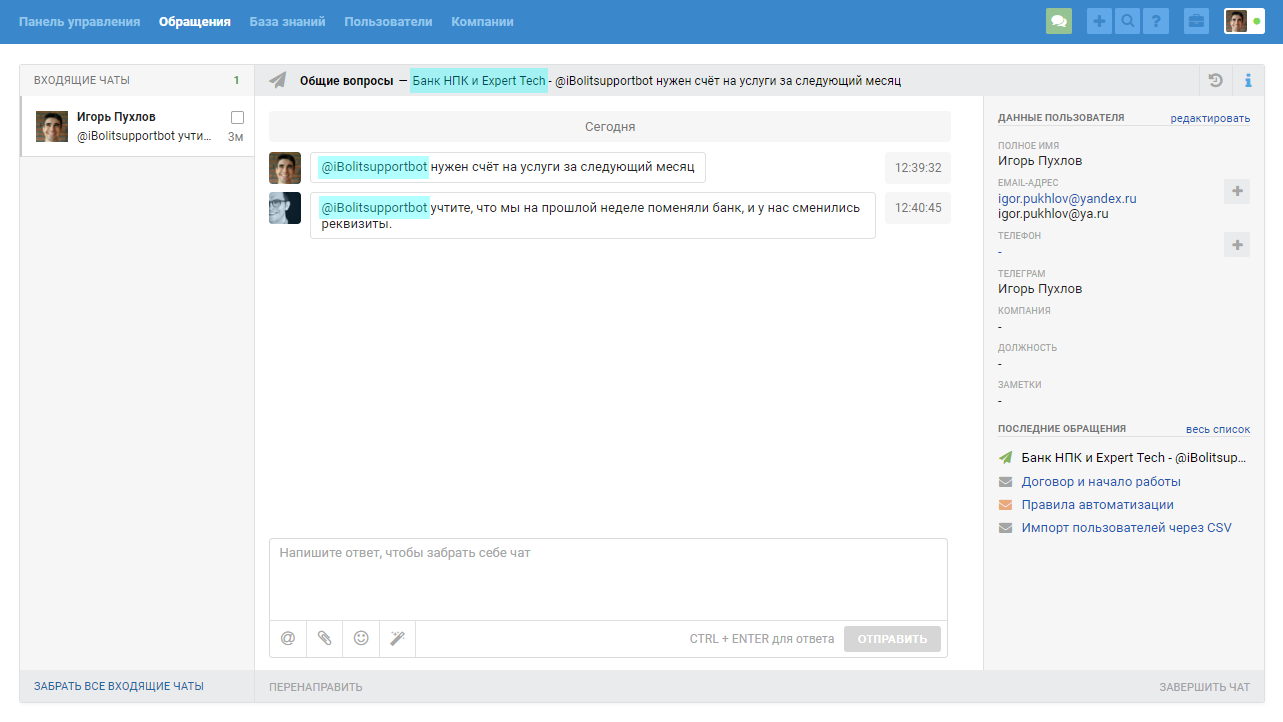 files.php?filename=3379d9e64774a22cbed54