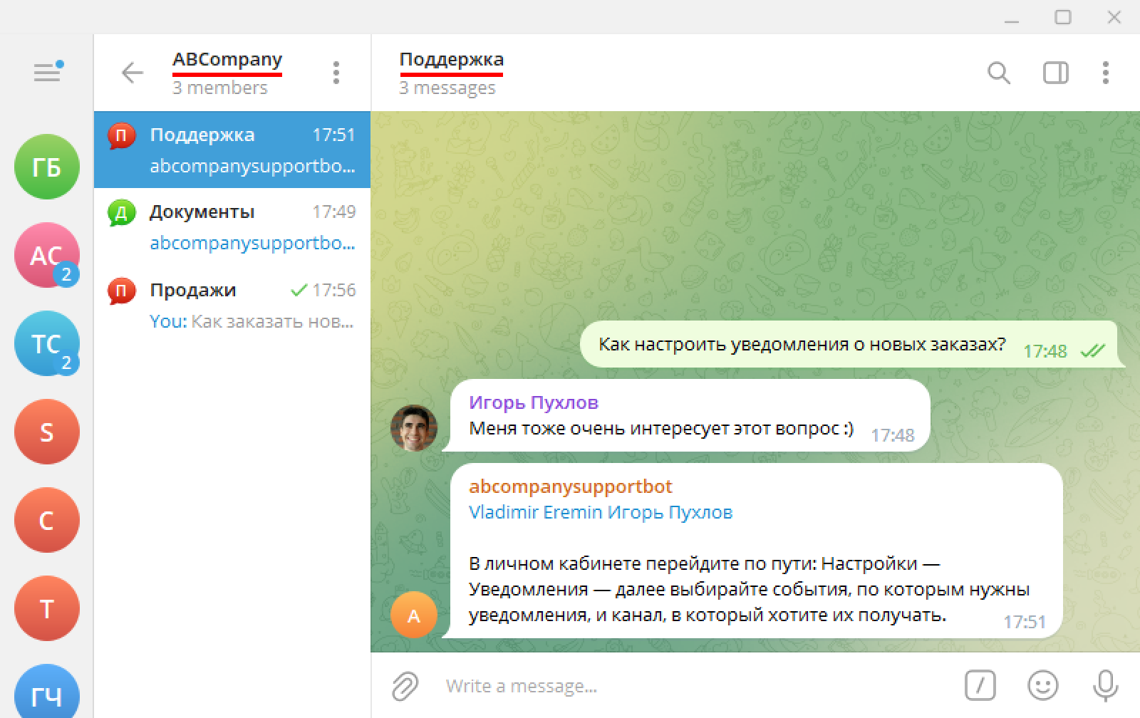 25d79bf760689d96e362dabea14e1af9.png