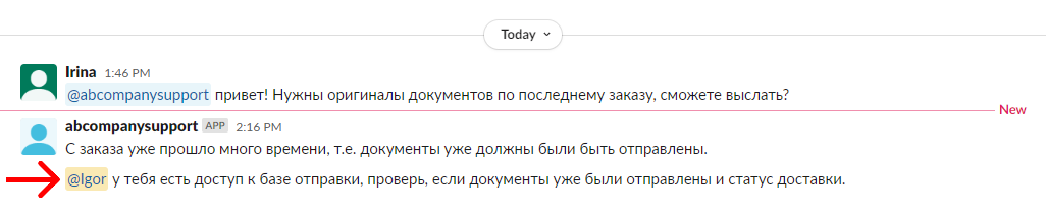 eb8a8d17c133442292aaa43b5ef252e2.png