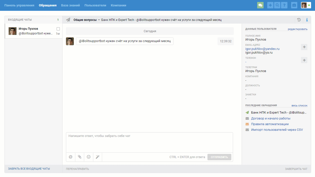 8d3b106912775850ca15b9553c8a2be0.gif