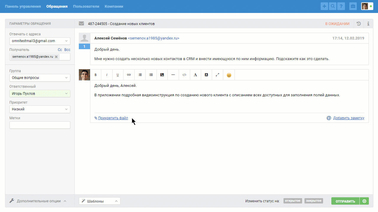 files.php?filename=8e87b7fb8bc442830d448