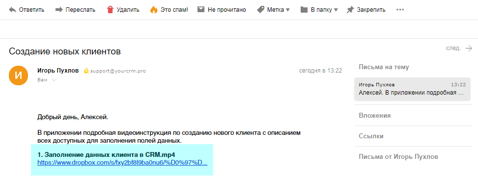 files.php?filename=8492ebda7ad468219d3fc