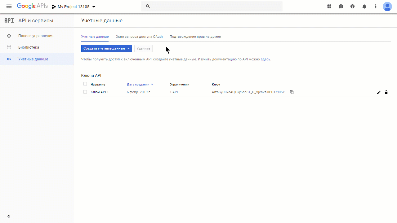 files.php?filename=a2bf986b4d5366532b61f