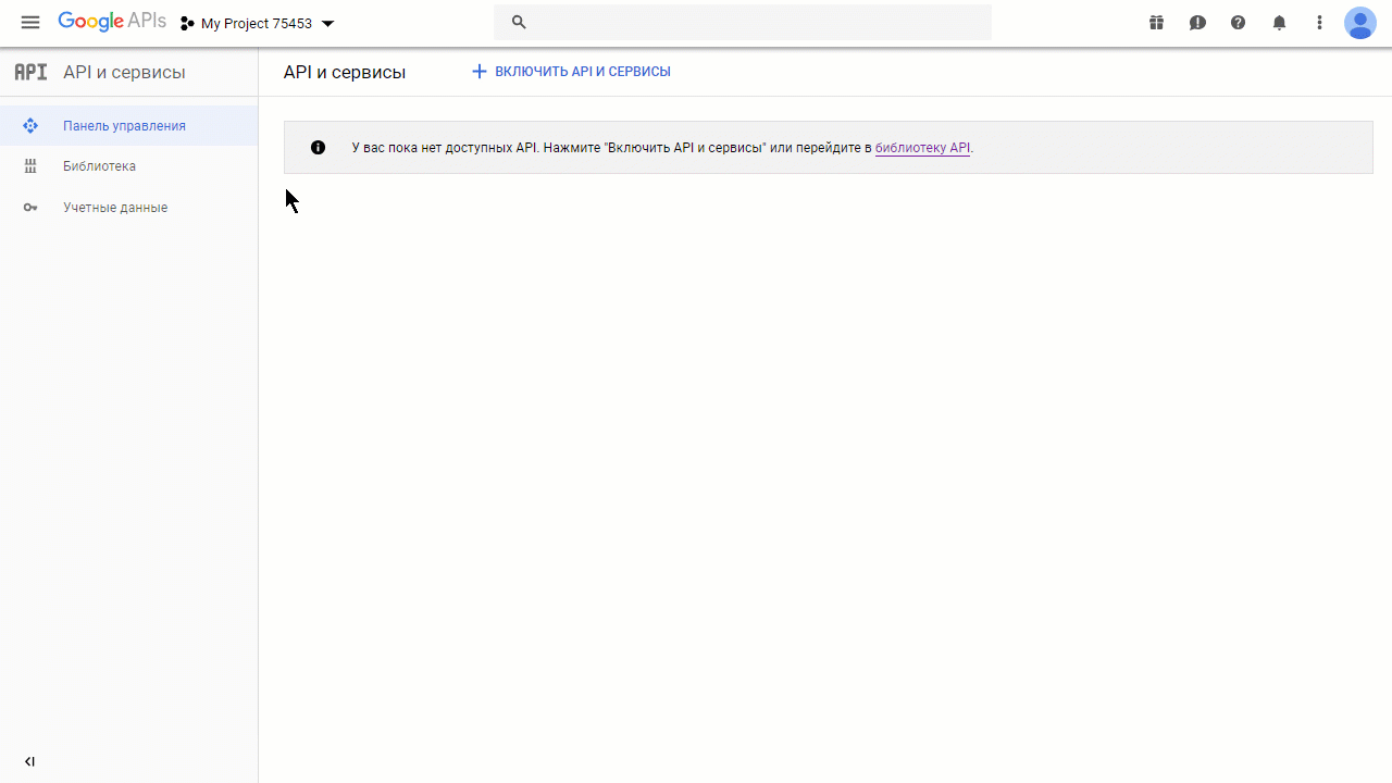 554ba34e709b5e637b9d49ec667d1c18.gif