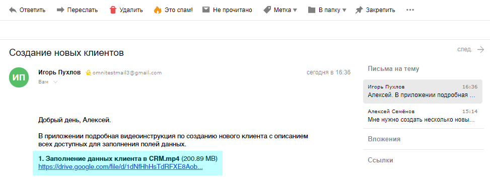 files.php?filename=18e2ab5ccb5abbddefd76