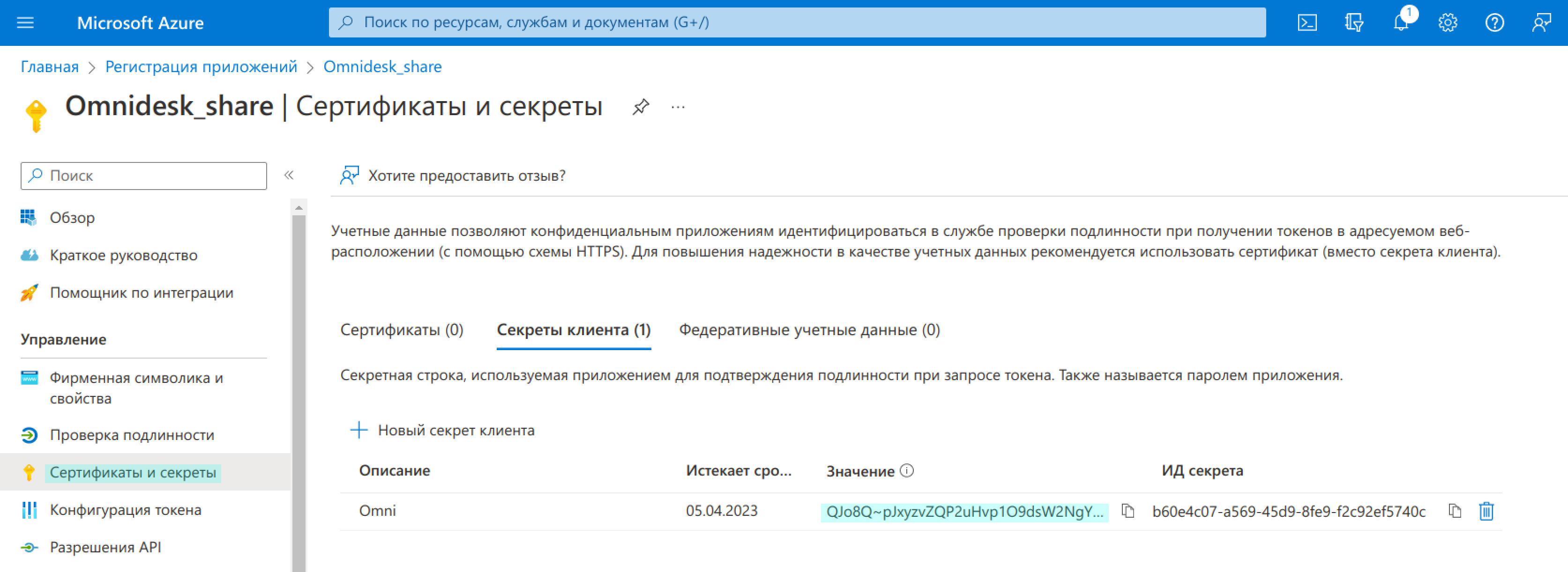 05ccc567935280834696411658e77124.png