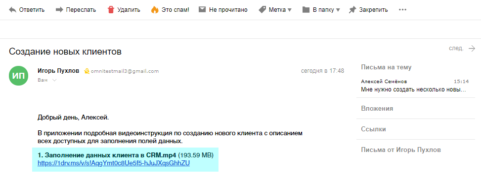 files.php?filename=879dbd23d7bb169364698