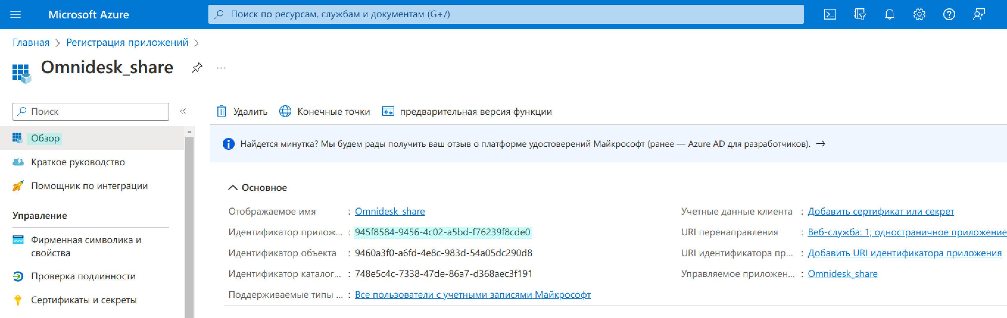 cab559c7e05b32a1f2360fbe457332df.png