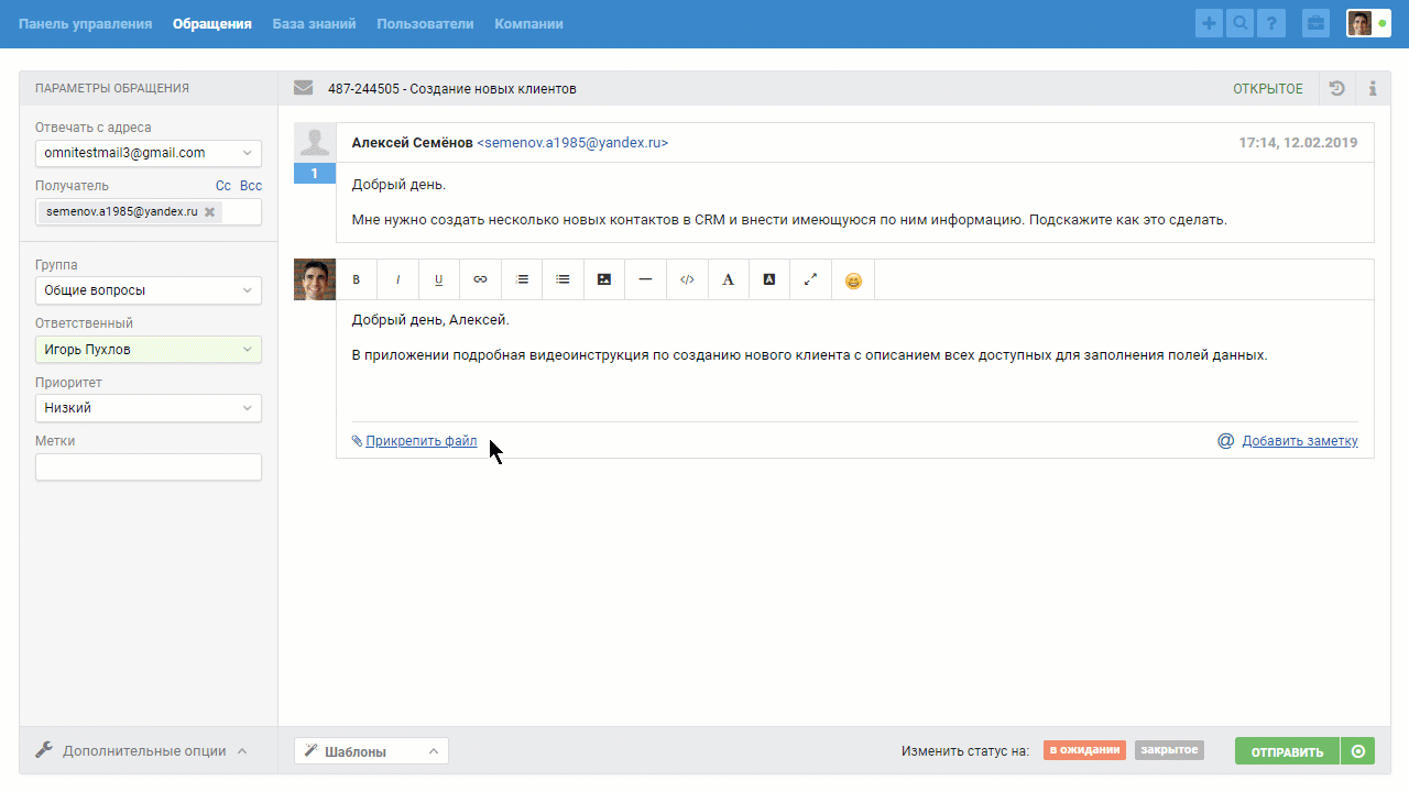 5702956b70356141d5dac4a5d8c02acb.gif