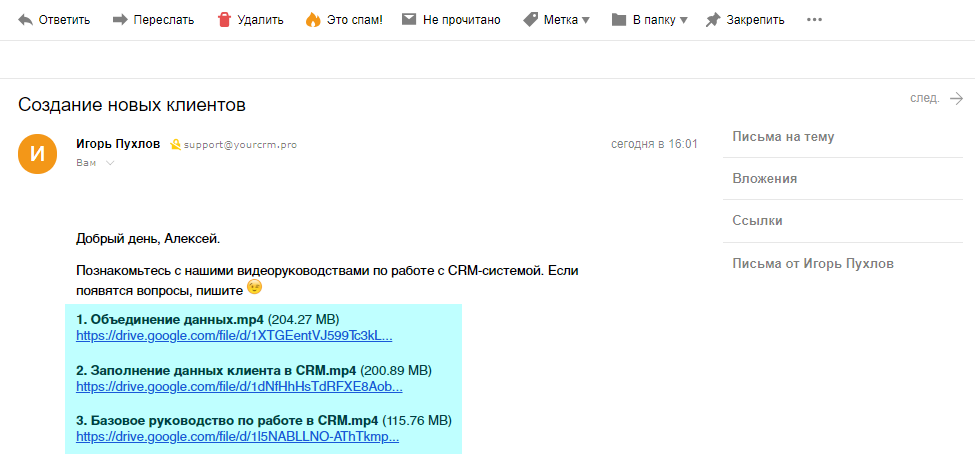 files.php?filename=84024553ca4345e34d095