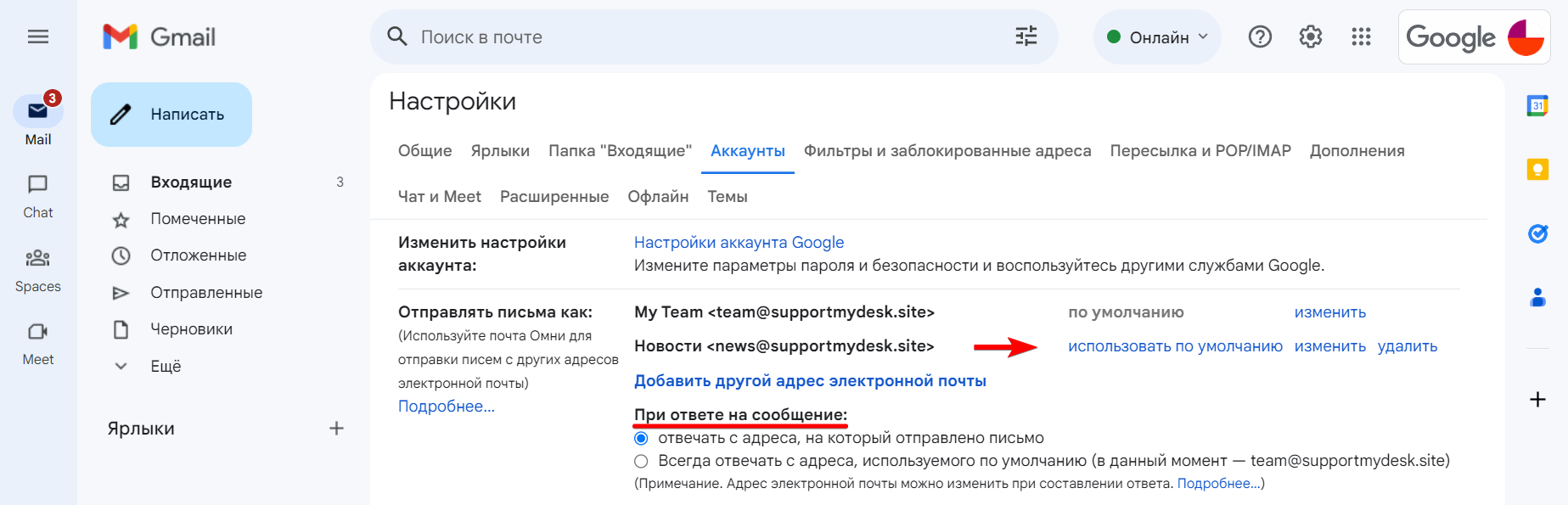 45113318acdaea9facc23200ede16757.png