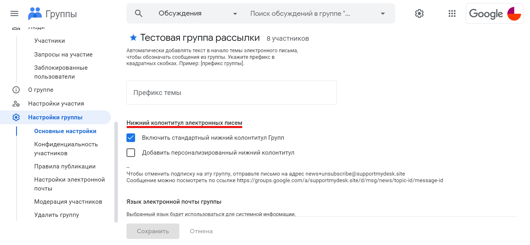 917225afdf3db47ec5003ac2bdba9bd3.png