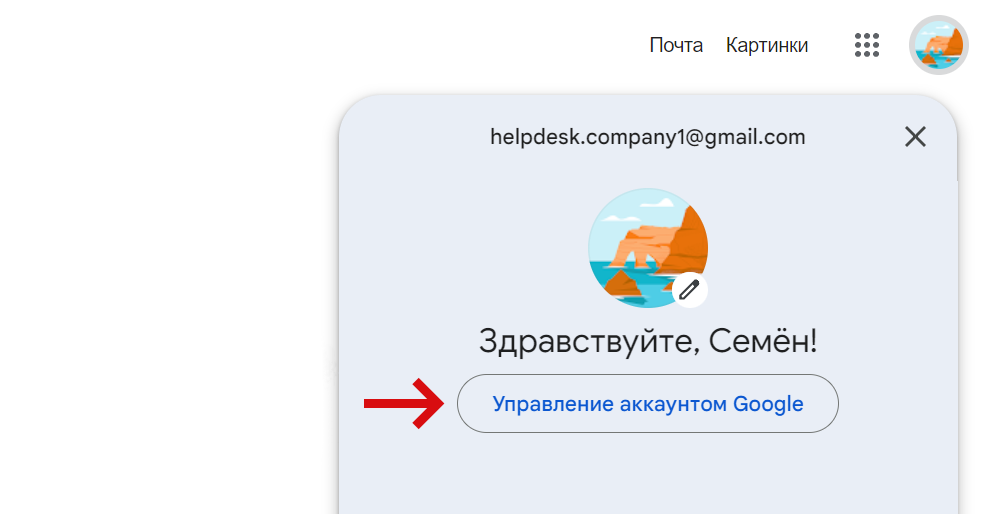 c34fee7949a738a2359f630d16f045c9.png